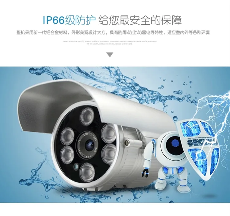 行车记录仪 白色真爱版WDR宽动态行车记录仪 - 开云体育网页入口